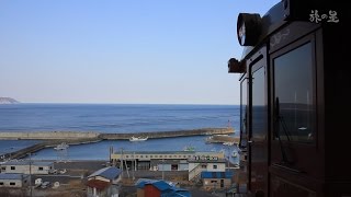 旅の星 Tabinohoshi 「東北旅情集～岩手･宮城編 Ⅰ」 Tohoku Japan [upl. by Gae]