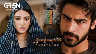 Watch Drama  DuniyaPur Episode 5  Wed 8 PM  Khushhal Khan Ramsha Khan Naumaan Ijaz Sami Khan [upl. by Arbe481]