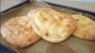 Bosnian Pita Bread [upl. by Jehu]