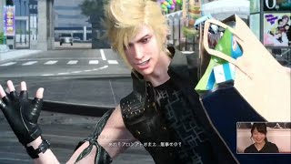 FFXV  Prompto sings Stand By Me [upl. by Notsruht]