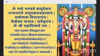 Dhanvantari Mantra Sādhana 2024 – AA C3T5 S29 [upl. by Wendin]