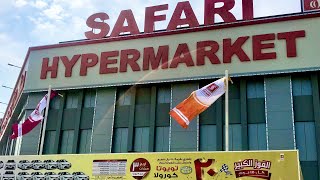 SAFARI HYPERMARKET The cheapest market in Al Khor Qatar Now open [upl. by Nytsirt]