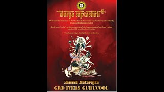 Durga SaptashatiDay08Navaratri22Oct2023GRD Iyers GuruCool [upl. by Llovera]