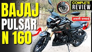 2024 Bajaj Pulsar N160 Detailed Review  Better Than TVS Apache 160 4V [upl. by Mamie]