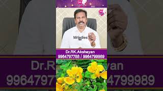 கழுத்து கருமை நீங்க இந்த பேக் போட்டு பாருங்க  Avarampoo benefits  DrAkshayan  Mr ladies [upl. by Lomasi]