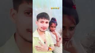 ग़ज़ब बेइज्जती है यार😂😂 comedy funny shorts love funnymemes viral funnycomedy [upl. by Ilatan]