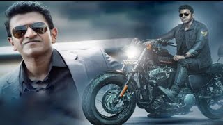 puneethrajkumar new MOVI rillej South blockbuster movi in Hindi dubbed FULL HD vide RRseries007 [upl. by Learrsi265]