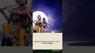 sanu ajkal shisha bada chhed da status shorts​ youtubeshorts​ satindersartaaj​ [upl. by Uliram]