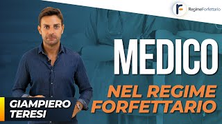 Partita IVA da MEDICO nel Regime Forfettario come funziona [upl. by Sherfield]