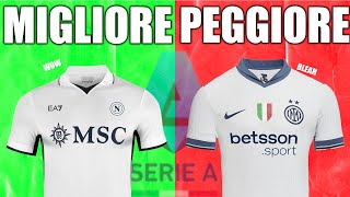 Voto le maglie AWAY della Serie A 2024 25 [upl. by Critta]