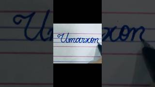 Umarxon in cursive writing 😱Cursive Calligraphy Handwriting Shorts viral [upl. by Vally416]