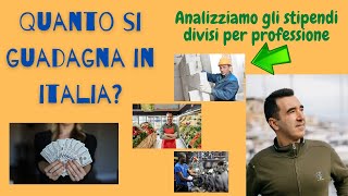 STIPENDI ITALIANI QUANTO SI GUADAGNA IN ITALIAECCO GLI STIPENDI MEDI [upl. by Lougheed]