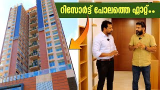 റിസോർട്ട് പോലത്തെ ഫ്ലാറ്റ്  Explore Kochis Newest Flat Complex Travancore Builders [upl. by Oiliruam212]