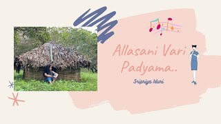 Allasani Vaari Song Promo  Tholi Prema Songs  Varun Tej Raashi Khanna  SS Thaman [upl. by Anihsak]