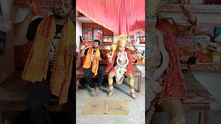 हनुमान जी ए गए पृथ्वी लोक पर घूमने🧍🏻🙏ram bajrangbali viralvideo shorts [upl. by Erikson]