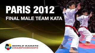 12 Karate Japan vs Italy Final Male Team Kata WKF World Karate Champions 2012 空手日本 [upl. by Anelem178]