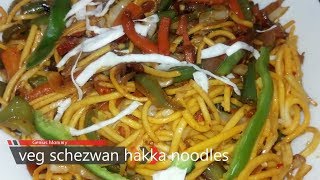 Schezwan noodles recipe in hindi  शेज़वान नूडल्स रेसिपी  Restaurant style schezwan noodles [upl. by Luba521]