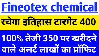 fienotex chemical share today news fcl share latest news fcl chemical today newsvijaystocks24 [upl. by Forras]