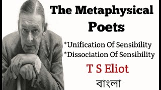 The Metaphysical Poets By T S Eliot [upl. by Steel]