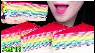 ASMR CREPE CAKE RAINBOW EATING SOUNDS 크레이프 케이크 리얼사운드 먹방 NO TALKING MUKBANG [upl. by Athelstan518]