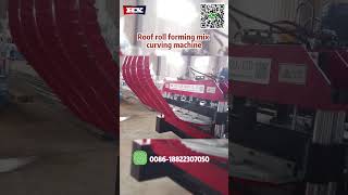 roofing sheet curving machine [upl. by Gazo]