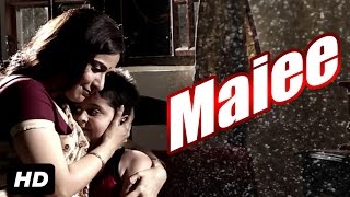 Maiee  Pankaj Udhas Songs 2015  Pankaj Udhas Ghazals  Pankaj Udhas Full HD Song [upl. by Walton]