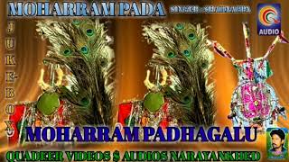 MOHARAM PADAGAKU SINGER NARSAPPA NEW FOLK SONG QVIDEOS [upl. by Nivra]