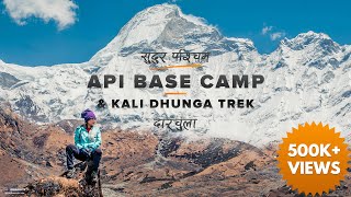 quotDarchula kaa lamba Roadquot  Mt API BASE CAMP and KALI Dhungaa Trekking Farwest NEPAL [upl. by Atiugram]