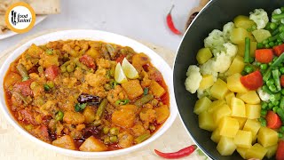 Makhmali Dum Mix Vegetable Recipe by Food Fusion [upl. by Adnohsal942]