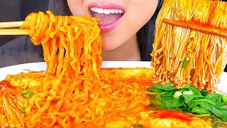 ASMR CHEESY FIRE NOODLES ENOKI MUSHROOM MUKBANG  EATING SHOW  ASMR PHAN [upl. by Kinata]