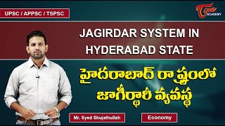 Jagirdar System In Hyderabad  Telangana Economy  Tone Academy  Sujath [upl. by Eiramanad296]