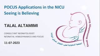 POCUS applications in the NICU Seeing is believing [upl. by Annohs]