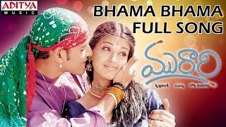 Murari 4K Re Release  Sudha garu’s special video byte  Mahesh Babu  Sonali Bendre  Krishna Vamsi [upl. by Earissed]