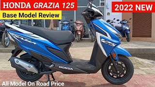 2022 New Honda Grazia 125 Base Model  On Road Price Mileage Features Full Review  DevMtr [upl. by Idonna828]