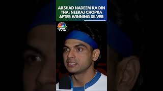 Aaj Arshad Nadeem Ka Din Tha  Neeraj Chopra Wins Silver At 2024 Paris Olympics  N18G [upl. by Namrac934]