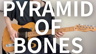 The Voidz  Pyramid of Bones Guitar Cover amp TAB [upl. by Okiek]