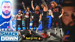 Roman  Sami khtamm🔥 Fiend Coming Roman amp Usos titleSplit  wwe SmackDown Highlights 2023 [upl. by Joan]