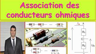 Association des conducteurs ohmiques TRONC COMMUN SCIENCE [upl. by Marybelle861]