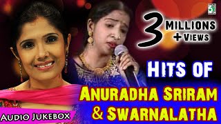 Swarnalatha amp Anuradha Sriram Super Hit Non Stop Audio Jukebox [upl. by Perri]