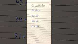 Fast Calculation Trick  Maths Shortcut [upl. by Hammond]