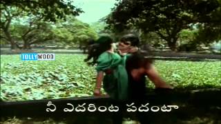 Rudranetra Movie Songs  Khajuraholo Kasi Prema Song [upl. by Ecnaret]