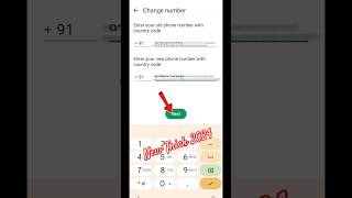 WhatsApp Number Kese Change Karen  how to change WhatsApp number without Losing Data shorts tech [upl. by Ahsieyk]