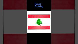 Drawing Lebanon Flag [upl. by Bathsheeb]