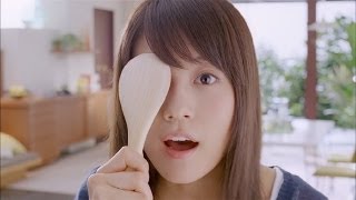 【HD】 有村架純 ほっともっと 金芽ごはん「視力検査」篇 CM15秒 [upl. by Zebaj]