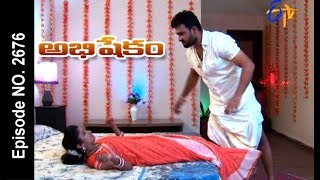 Abhishekam  15th August 2017 Full Episode No 2676 ETV Telugu [upl. by Merci]