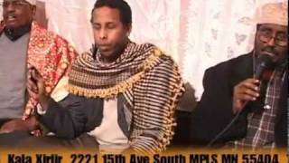 Soo Dhaweenta Dhalashada Nabiga SCW Sh Sahal Macalim  YouTubem4v [upl. by Shane705]