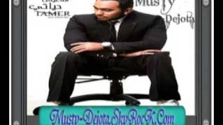 Tamer Hosny 2009  Kol Elly Fat [upl. by Anyrak665]