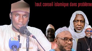 Problème dans le haut conseil islamiqueimam Bandjougou se prononce et averti les religieux caïmans [upl. by Stephana357]