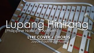 Lupang HinirangPhilippine National Anthem  Lyre Cover [upl. by Lev323]