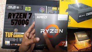 AMD Ryzen 7 5700G ASUS TUF GAMING B550M E Motherboard CORSAIR VNCE DDR4 32GB RAM 3200MHz PC Build [upl. by Anoik620]